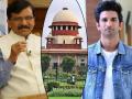 Sanjay Raut on CBI for Sushant death case: It is not fit for me to comment on the verdict of SC - Hindi News | Sanjay Raut on CBI for Sushant death case: It is not fit for me to comment on the verdict of SC | Latest maharashtra News at Lokmattimes.com