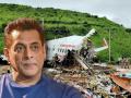 Ahmedabad Plane Crash: Salman Khan Postpones His Mumbai Event in Solidarity with Victims - Hindi News | Ahmedabad Plane Crash: Salman Khan Postpones His Mumbai Event in Solidarity with Victims | Latest entertainment News at Lokmattimes.com