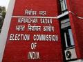 Bihar Assembly Elections 2025: ECI Deploys 8.5 Lakh Officials for Transparent Polls - Hindi News | Bihar Assembly Elections 2025: ECI Deploys 8.5 Lakh Officials for Transparent Polls | Latest national News at Lokmattimes.com