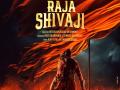 Riteish Deshmukh Unveils First Look of ‘Raja Shivaji; Featuring Star-Studded Cast - Hindi News | Riteish Deshmukh Unveils First Look of ‘Raja Shivaji; Featuring Star-Studded Cast | Latest entertainment News at Lokmattimes.com