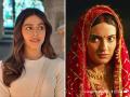 Alaya F to Sharvari: B-Town Actresses Who Stole the Show in 2024 - Hindi News | Alaya F to Sharvari: B-Town Actresses Who Stole the Show in 2024 | Latest entertainment News at Lokmattimes.com