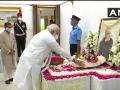 Narendra Modi pays his last respects to Pranab Mukherjee at his Delhi residence - Hindi News | Narendra Modi pays his last respects to Pranab Mukherjee at his Delhi residence | Latest national News at Lokmattimes.com