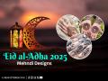 Eid al-Adha 2025 Mehndi Designs: From Traditional Designs to Latest Arabic Henna Patterns - Hindi News | Eid al-Adha 2025 Mehndi Designs: From Traditional Designs to Latest Arabic Henna Patterns | Latest lifestyle News at Lokmattimes.com