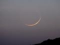 Bakra Eid 2026 Date: When Is Eid Al-Adha in India, Saudi Arabia and UAE? - Hindi News | Bakra Eid 2026 Date: When Is Eid Al-Adha in India, Saudi Arabia and UAE? | Latest lifestyle News at Lokmattimes.com