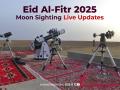 Eid Al-Fitr 2025 Crescent Moon Sighting Live Updates: Saudi Arabia To Celebrated Eid Al-Fitr 2025 on Sunday, March 30 As Crescent Moon Sighted - Hindi News | Eid Al-Fitr 2025 Crescent Moon Sighting Live Updates: Saudi Arabia To Celebrated Eid Al-Fitr 2025 on Sunday, March 30 As Crescent Moon Sighted | Latest lifestyle News at Lokmattimes.com