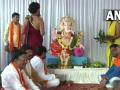 Ganesh Chaturthi 2022: Ganesh idol installed at Hubbali edgah ground as Karnataka after HC allows celebrations - Hindi News | Ganesh Chaturthi 2022: Ganesh idol installed at Hubbali edgah ground as Karnataka after HC allows celebrations | Latest national News at Lokmattimes.com