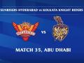 Sunrisers win toss elect to field first in must win encounter against Kolkata Knight Riders - Hindi News | Sunrisers win toss elect to field first in must win encounter against Kolkata Knight Riders | Latest cricket News at Lokmattimes.com