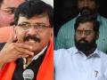 Sanjay Raut Reacts to Ashok Chavan's Rajya Sabha Nomination, Says 'Biggest Defeat' for Eknath Shinde - Hindi News | Sanjay Raut Reacts to Ashok Chavan's Rajya Sabha Nomination, Says 'Biggest Defeat' for Eknath Shinde | Latest maharashtra News at Lokmattimes.com