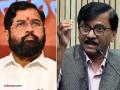 'True Face is Exposed': Sanjay Raut Attacks Eknath Shinde Over 'Jai Gujarat' Slogan in Presence of Amit Shah in Pune - Hindi News | 'True Face is Exposed': Sanjay Raut Attacks Eknath Shinde Over 'Jai Gujarat' Slogan in Presence of Amit Shah in Pune | Latest maharashtra News at Lokmattimes.com