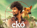 Eko OTT Release: When and Where To Watch Sandeep Pradeep’s Malayalam Thriller Online - Hindi News | Eko OTT Release: When and Where To Watch Sandeep Pradeep’s Malayalam Thriller Online | Latest entertainment News at Lokmattimes.com