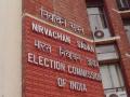 Election Commission's warning to parties, Don't insult disabled people - Hindi News | Election Commission's warning to parties, Don't insult disabled people | Latest national News at Lokmattimes.com