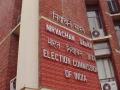 Maharashtra Lok Sabha Elections 2024: EC Receives 44 Complaints From Nagpur District, Kamthi Tops List with 12 - Hindi News | Maharashtra Lok Sabha Elections 2024: EC Receives 44 Complaints From Nagpur District, Kamthi Tops List with 12 | Latest maharashtra News at Lokmattimes.com