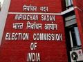Lok Sabha Election 2024: ECI Issues Transfer Orders for Non-Encadred DMs & SPs in Five States - Hindi News | Lok Sabha Election 2024: ECI Issues Transfer Orders for Non-Encadred DMs & SPs in Five States | Latest national News at Lokmattimes.com