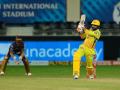 CSK beat KKR by 6 wickets, Mumbai Indians become the first team to qualify for IPL 2020 playoffs - Hindi News | CSK beat KKR by 6 wickets, Mumbai Indians become the first team to qualify for IPL 2020 playoffs | Latest cricket News at Lokmattimes.com