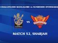 Sunrisers win toss in do or die clash, elect to field first against RCB - Hindi News | Sunrisers win toss in do or die clash, elect to field first against RCB | Latest cricket News at Lokmattimes.com