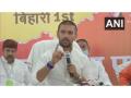 Chirag Paswan: Everyone playing politics over dead person, why no one bothered to visit him when he was alive? - Hindi News | Chirag Paswan: Everyone playing politics over dead person, why no one bothered to visit him when he was alive? | Latest national News at Lokmattimes.com