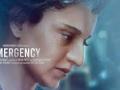 ‘Emergency’: Akal Takht Demands Ban on Kangana Ranaut’s Film for ‘Defaming ’ Sikhs - Hindi News | ‘Emergency’: Akal Takht Demands Ban on Kangana Ranaut’s Film for ‘Defaming ’ Sikhs | Latest entertainment News at Lokmattimes.com