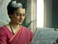 Kangana Ranaut's 'Emergency' Release: Co-Producer Approaches High Court Amid Legal Controversies - Hindi News | Kangana Ranaut's 'Emergency' Release: Co-Producer Approaches High Court Amid Legal Controversies | Latest entertainment News at Lokmattimes.com