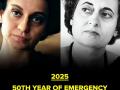 50 years of Emergency In 2025: Kangana Ranaut’s Film Set To Bring History to the Big Screen - Hindi News | 50 years of Emergency In 2025: Kangana Ranaut’s Film Set To Bring History to the Big Screen | Latest entertainment News at Lokmattimes.com