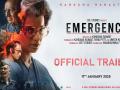 Emergency Trailer Released: Kangana Ranaut Brings India’s Darkest Chapter to Life - Hindi News | Emergency Trailer Released: Kangana Ranaut Brings India’s Darkest Chapter to Life | Latest entertainment News at Lokmattimes.com