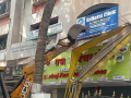 Pune: Municipal Corporation takes action against encroachment on Vishrantwadi to Tingre nagar road - Hindi News | Pune: Municipal Corporation takes action against encroachment on Vishrantwadi to Tingre nagar road | Latest pune News at Lokmattimes.com
