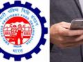 New PF Rules 2021: EPFO members allowed to withdraw money for COVID-19 - Hindi News | New PF Rules 2021: EPFO members allowed to withdraw money for COVID-19 | Latest national News at Lokmattimes.com