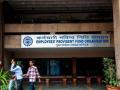 EPFO: Check out how to easily update bank account details in UAN - Hindi News | EPFO: Check out how to easily update bank account details in UAN | Latest national News at Lokmattimes.com