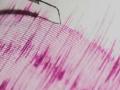 3.5 magnitude earthquake strikes Palghar district - Hindi News | 3.5 magnitude earthquake strikes Palghar district | Latest national News at Lokmattimes.com