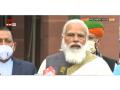 Budget 2021: Economic packages of 2020 were as good as mini budgets, says PM Modi - Hindi News | Budget 2021: Economic packages of 2020 were as good as mini budgets, says PM Modi | Latest national News at Lokmattimes.com