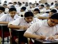 ICSE and ISC announce introduction of re-evaluation for 2024 board exams - Hindi News | ICSE and ISC announce introduction of re-evaluation for 2024 board exams | Latest national News at Lokmattimes.com