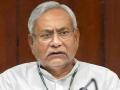 Bihar: Nitish Kumar Likely to Resign Tomorrow, Suspense Over Next Chief Minister Continues - Hindi News | Bihar: Nitish Kumar Likely to Resign Tomorrow, Suspense Over Next Chief Minister Continues | Latest national News at Lokmattimes.com