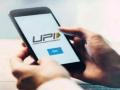 UPI, Services to be Launched in Sri Lanka, Mauritius Tomorrow - Hindi News | UPI, Services to be Launched in Sri Lanka, Mauritius Tomorrow | Latest technology News at Lokmattimes.com