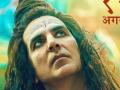 Akshay Kumar shares first look from OMG 2 as Lord Shiva - Hindi News | Akshay Kumar shares first look from OMG 2 as Lord Shiva | Latest entertainment News at Lokmattimes.com