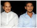 Veteran Telugu actor, father of superstar Mahesh Babu, passes away - Hindi News | Veteran Telugu actor, father of superstar Mahesh Babu, passes away | Latest entertainment News at Lokmattimes.com