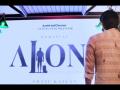 Mohanlal-Shaji Kailas join hands for a new film ‘Alone’ - Hindi News | Mohanlal-Shaji Kailas join hands for a new film ‘Alone’ | Latest entertainment News at Lokmattimes.com