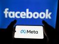 Facebook Down? Meta-Owned Website Not Loading for Some Users, Displays Message 'HTTP ERROR 500' - Hindi News | Facebook Down? Meta-Owned Website Not Loading for Some Users, Displays Message 'HTTP ERROR 500' | Latest technology News at Lokmattimes.com