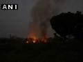 Madhya Pradesh Factory Blast: 15 Injured In Major Explosion In Ordnance Plant at Jabalpur - Hindi News | Madhya Pradesh Factory Blast: 15 Injured In Major Explosion In Ordnance Plant at Jabalpur | Latest national News at Lokmattimes.com