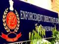 ED Raids Hiranandani Group Premises in FEMA Probe - Hindi News | ED Raids Hiranandani Group Premises in FEMA Probe | Latest national News at Lokmattimes.com