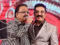 "In our hearts forever": Celebs remember SP Balasubrahmanyam on first death anniversary - Hindi News | "In our hearts forever": Celebs remember SP Balasubrahmanyam on first death anniversary | Latest entertainment News at Lokmattimes.com