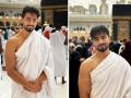 Faisal Shaikh (Mr Faizu) Completes Umrah in Ramazan, Shares Emotional Post (See Post) - Hindi News | Faisal Shaikh (Mr Faizu) Completes Umrah in Ramazan, Shares Emotional Post (See Post) | Latest entertainment News at Lokmattimes.com
