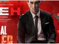 Fateh' Trailer Out: Sonu Sood's Directorial Debut Tackles Online Fraud and Cybersecurity Threats - Hindi News | Fateh' Trailer Out: Sonu Sood's Directorial Debut Tackles Online Fraud and Cybersecurity Threats | Latest entertainment News at Lokmattimes.com