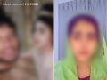 After Imsha Rehman, Another Deepfake MMS of Pakistani Influencer Fatima Jatoi Goes Viral - Hindi News | After Imsha Rehman, Another Deepfake MMS of Pakistani Influencer Fatima Jatoi Goes Viral | Latest social-viral News at Lokmattimes.com