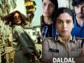 Bhumi Pednekar Heaps Praise on “Daldal” Co-Stars; Samara Tijori Calls Her One of the Finest Actors of Her Generation - Hindi News | Bhumi Pednekar Heaps Praise on “Daldal” Co-Stars; Samara Tijori Calls Her One of the Finest Actors of Her Generation | Latest entertainment News at Lokmattimes.com