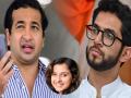 Disha Salian Death Case: BJP MLA Nitesh Rane demands face-to-face meeting with Aditya Thackeray - Hindi News | Disha Salian Death Case: BJP MLA Nitesh Rane demands face-to-face meeting with Aditya Thackeray | Latest maharashtra News at Lokmattimes.com