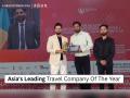 Fern Holidays International Honoured with Asia’s Leading Travel Company of the Year 2026” - Hindi News | Fern Holidays International Honoured with Asia’s Leading Travel Company of the Year 2026” | Latest business News at Lokmattimes.com