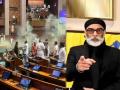 Khalistan's Gurpatwant Singh Pannun Behind the Lok Sabha Parliament Security Breach? - Hindi News | Khalistan's Gurpatwant Singh Pannun Behind the Lok Sabha Parliament Security Breach? | Latest international News at Lokmattimes.com
