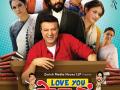 Love You Loktantra - Excellent political satire on Indian politics - Hindi News | Love You Loktantra - Excellent political satire on Indian politics | Latest entertainment News at Lokmattimes.com