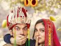 Rajkummar Rao and Bhumi Pednekar-starrer 'Badhaai Do' trailer to release tomorrow - Hindi News | Rajkummar Rao and Bhumi Pednekar-starrer 'Badhaai Do' trailer to release tomorrow | Latest entertainment News at Lokmattimes.com