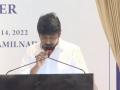 Udhayanidhi Stalin sworn-in as Tamil Nadu Minister joins father's cabinet team - Hindi News | Udhayanidhi Stalin sworn-in as Tamil Nadu Minister joins father's cabinet team | Latest national News at Lokmattimes.com