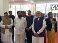 PM Modi inaugurates AIIMS Nagpur with state-of-the-art facilities - Hindi News | PM Modi inaugurates AIIMS Nagpur with state-of-the-art facilities | Latest maharashtra News at Lokmattimes.com